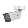 (Reconocimiento de Marca, Modelo, Color, Placa) Bala IP 4 Megapixel / Lente Mot. 2.8 a 12 mm / ANPR / Reconocimiento y Captura de Placas Vehiculares / WDR 140 dB / IP67 / IK10 / 50 mts IR EXIR 3 Globaltecnoly IDS2CD7A46G0 PIZHSC l
