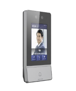 Estación de Puerta de Villa IP / Reconocimiento Facial / Pantalla LCD Colorida de 4,3 Pulgadas / Nivel deProtección Superior IK08 e IP65 7 Globaltecnoly DSKV9503WBE1 AD 3 l