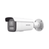 Globaltecnoly DS2CD2683G2LIZS2U l
