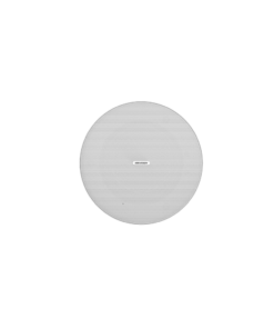 Altavoz Colgante Analógico de 30W 4 Globaltecnoly DSQAZ0530G1 FRENTE l