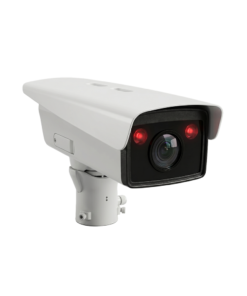Cámara IP 4 Megapixel / Lente motorizado 3.1-6 mm / Reconocimiento y captura de Placas Vehiculares / IP67 / IK10