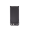 Bateria Ni-MH 1500 mAh para radios serie NX-1000, NX-240/340, TKD-240/340, TK-2402/3402 2 Globaltecnoly KNB29N l