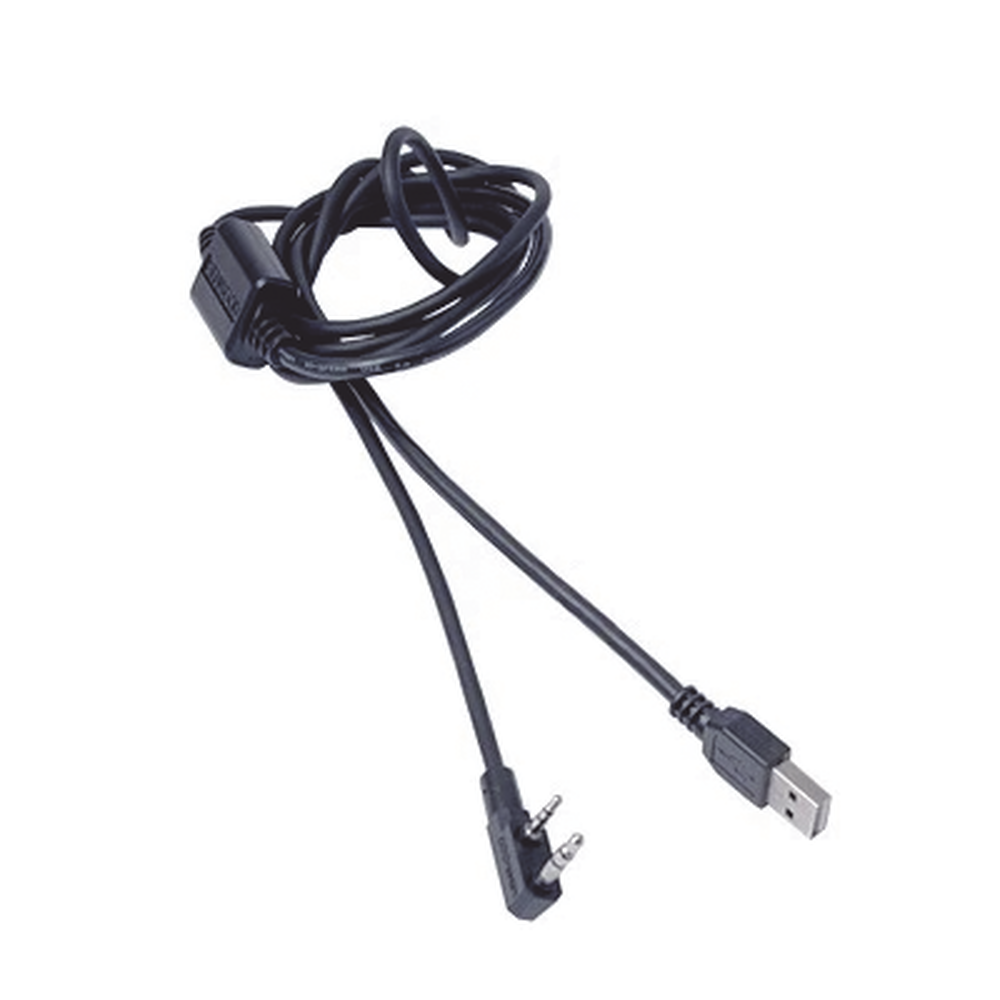 Cable de Programación USB para Radios Portátiles de 2 Pines 1 Cable de Programación USB para Radios Portátiles de 2 Pines