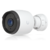 Cámara UniFi Protect G6 Bullet Color Blanco, PoE, 1.8" 4K, AI Multi-TOPS, Visión Nocturna IR 30m, Protección IP66, Reconocimiento Facial y Placa, Montaje en Pared, Techo, Poste 13 Globaltecnoly portada 0S400 21