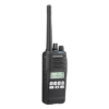 400-470 MHz, Digital NXDN-Analógico, 5 Watts, 260 Canales, 9 Teclas, Roaming, Encriptación, GPS, Inc. antena, batería, cargador y clip 13 Globaltecnoly portada 0S400 66