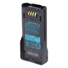 Batería Inteligente de alto desempeño, Li-Ion, 2600 mAh para NX-5200/5300/5400 11 Globaltecnoly portada 0S400 74